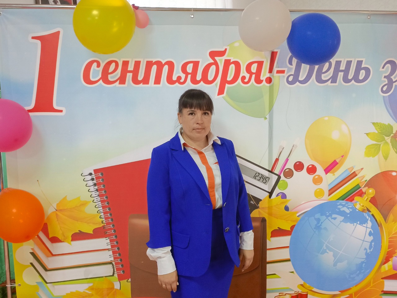 Миронова Анна Владимировна.