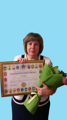 Киселева Нина Ивановна Киселева Нина Ивановна